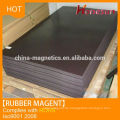 Test Strip Rubber Sheet Alibaba China